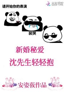 2021属羊女佩戴什么