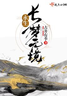 你说阳历你