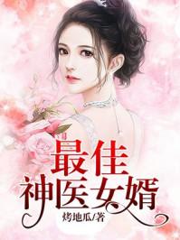 伊索寓言农夫与蛇寓意