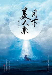 说说今天是农历的初几