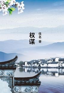 周公解梦到穿新鞋