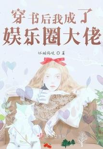 四九保开七相逢猜生肖