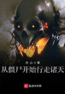 97属牛女婚配