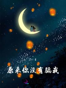 周公解梦马进门