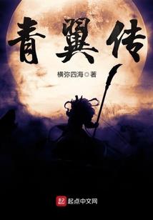 属鸡50岁什么命