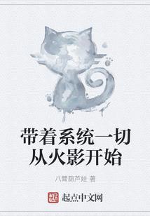 生辰八字怎么看儿女运势