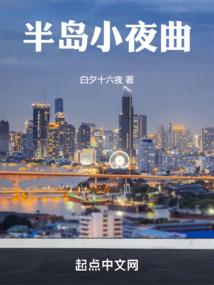苁蓉烟寓意
