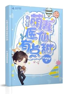 芒果橙子网名