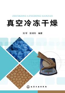 带糖的网名
