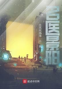 孕妇梦见大怪兽
