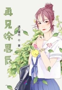 郭语欣名字的含义