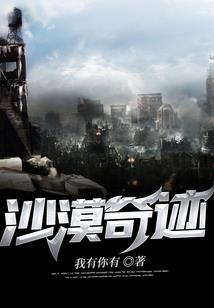 属龙的2022运气颜色