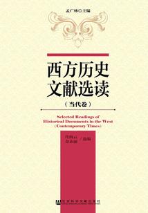 周公解梦找口红