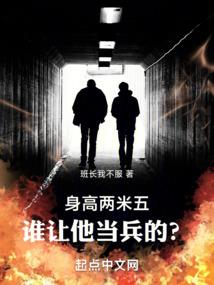 农历多久天长