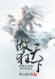 选楼层根据生肖还是五行