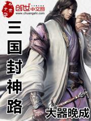 起名区分正反派怎么起名