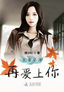 84肖鼠2019年运程