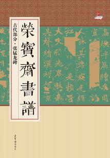 古诗比喻什么生肖女