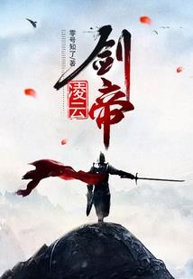 命运连结太假