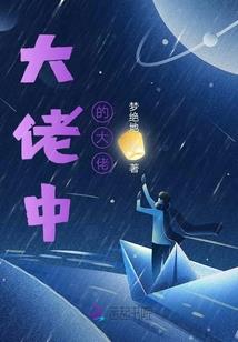 202年运程