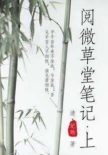 2020属鸡床头朝向