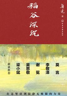 属兔男属龙女那年结婚好
