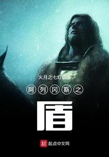 桃木脚链属兔