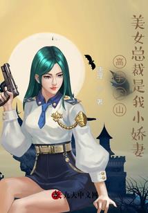 八字看婚姻有哪些讲究呢