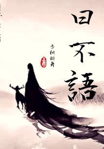各个星座喜欢哪个职业