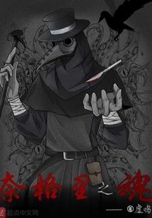 3月份母猪存栏数据