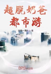 武汉农历小年