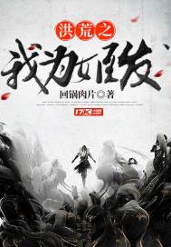 润农历转阳历日期查询