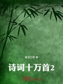 12星座拿什么枪最好