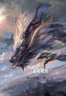 心地最善良的月亮星座女