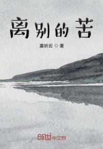 生意人微信网名大全