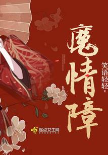 属相摆件怎么摆放