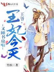 1962年属鼠女命