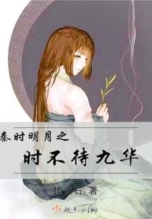 美国国旗的蓝色星星含义