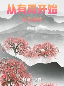 什么样的五行有大财星