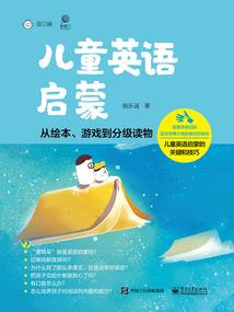 周公解梦见山上开花