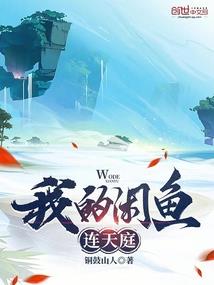 十二属相兔运程