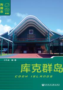 梦到一个幕
