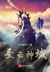 唐卡壁纸属猴
