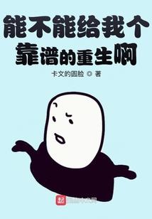 属牛天蝎男床上