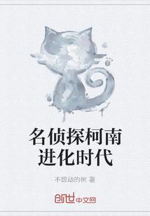 属马跟谁去配偶家