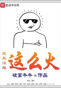 梦到爷爷带我去海边旅游