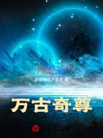 那个县的风水最好