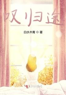 梦到菜花是什么意思