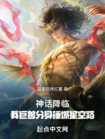 喜土五行取名