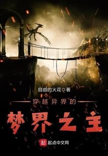 属猴贵人生肖有哪些